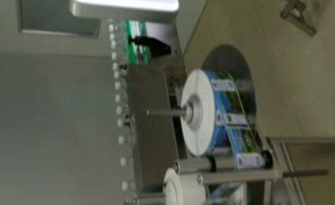 貼標機